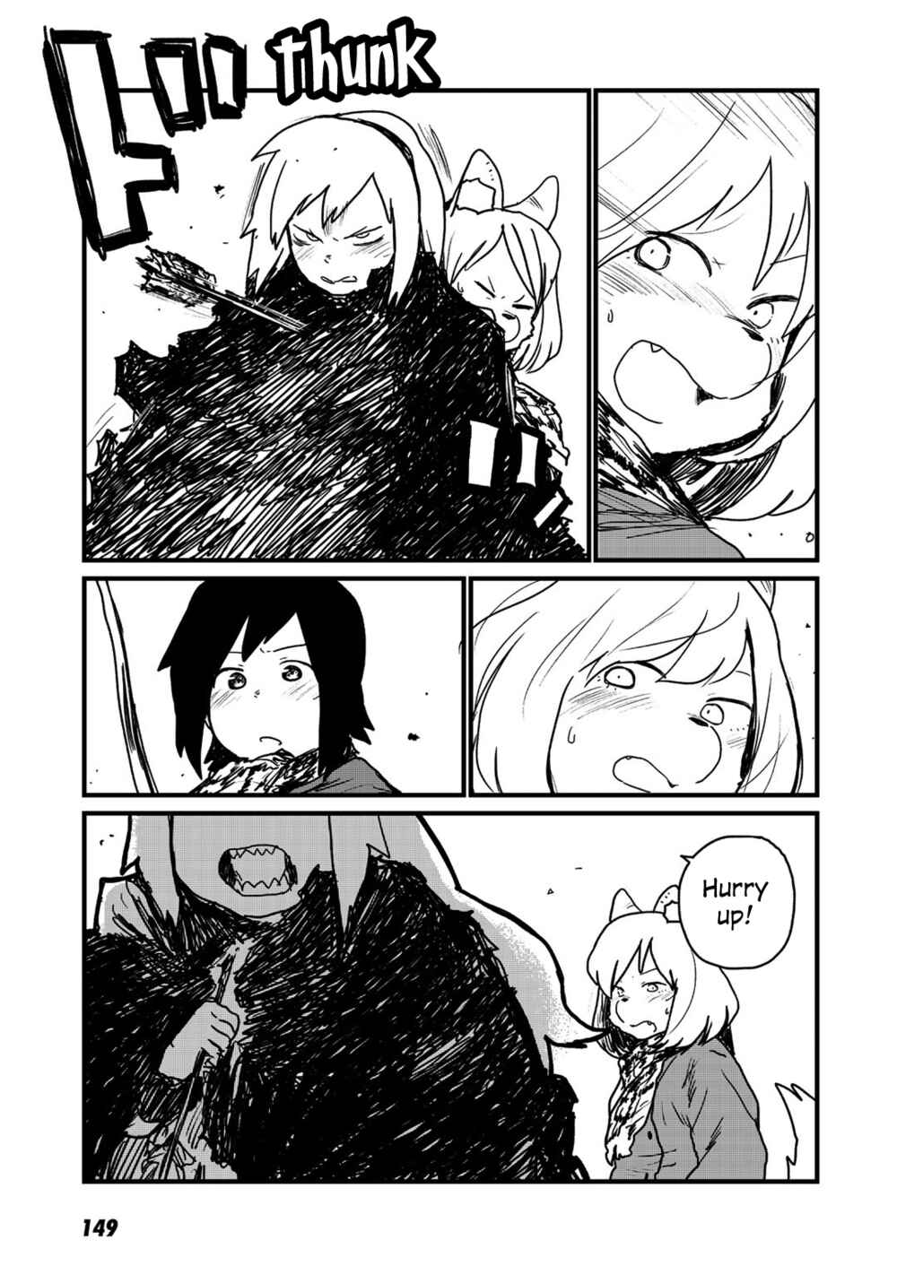 Page 15 Chapter 18 Slayer Volte