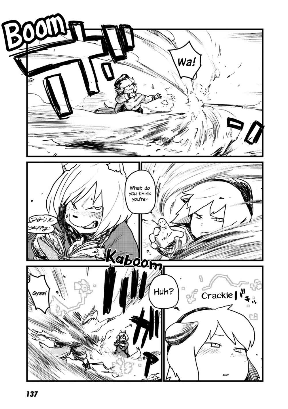Page 3 Chapter 18 Slayer Volte