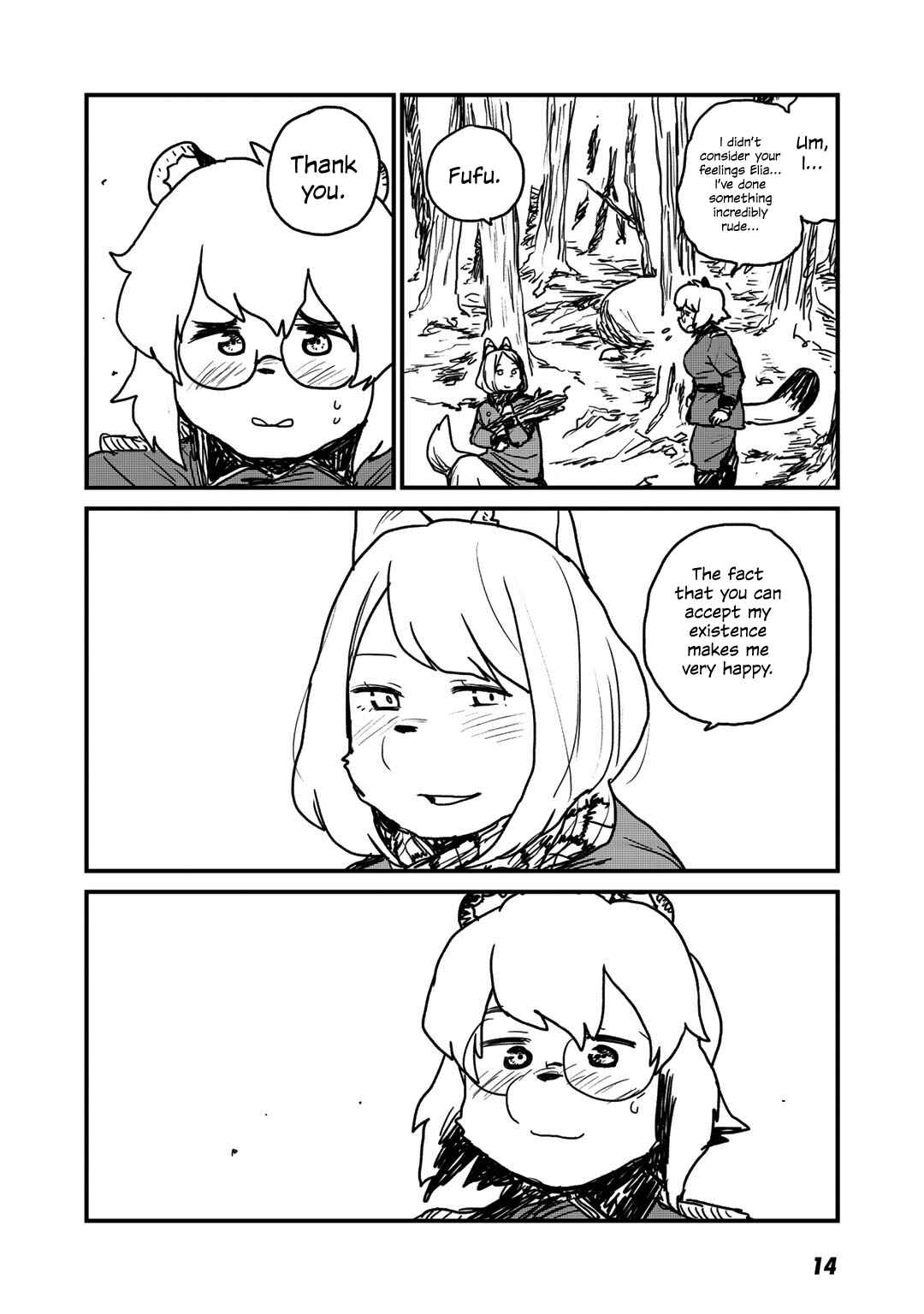 Page 15 Chapter 12 Slayer Volte