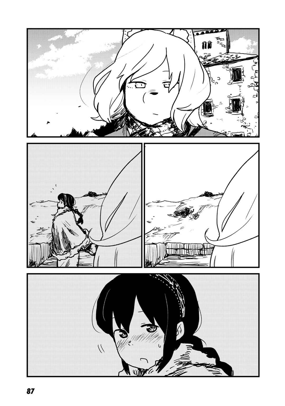 Page 13 Chapter 15 Slayer Volte