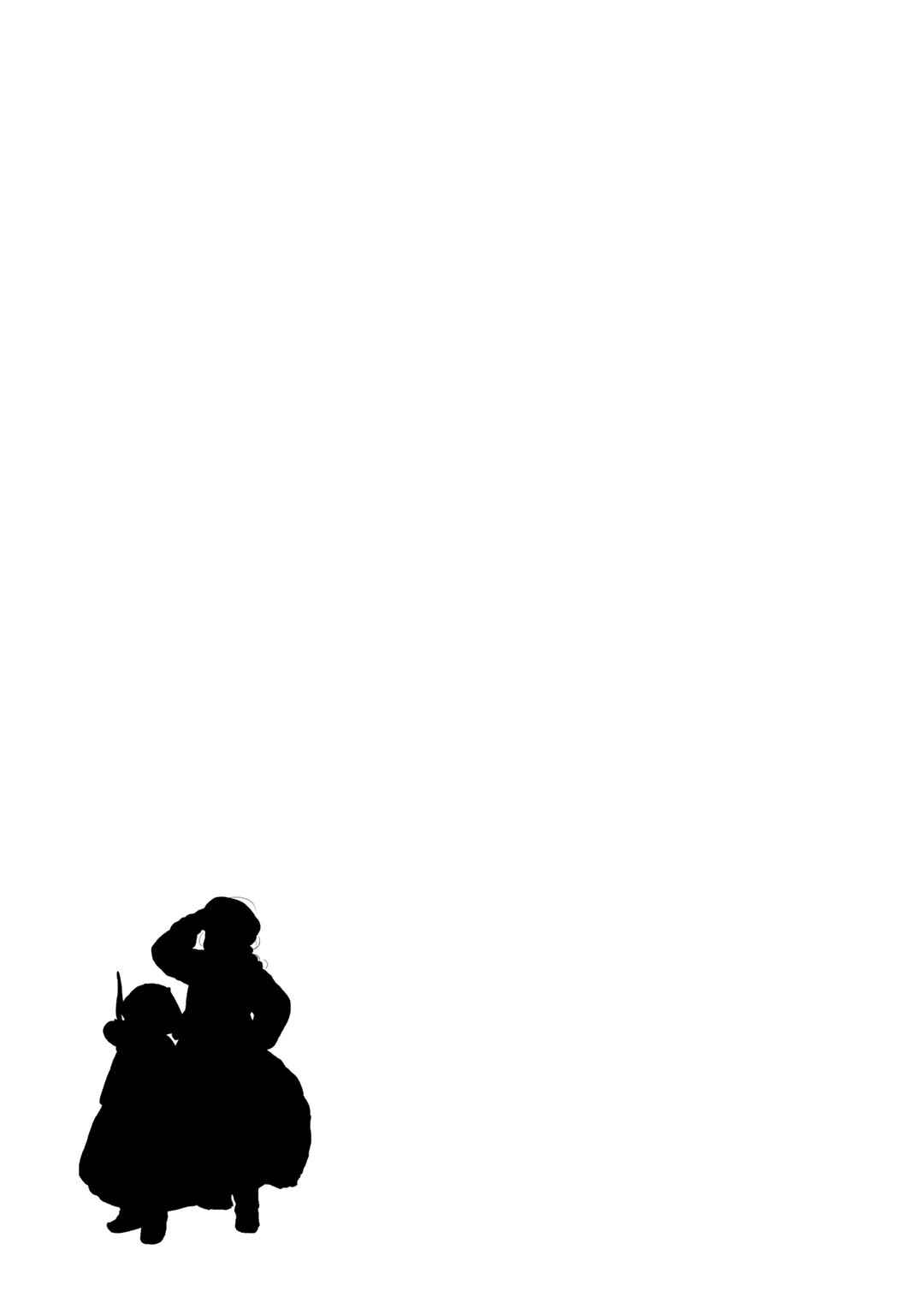 Page 25 Chapter 10 Slayer Volte