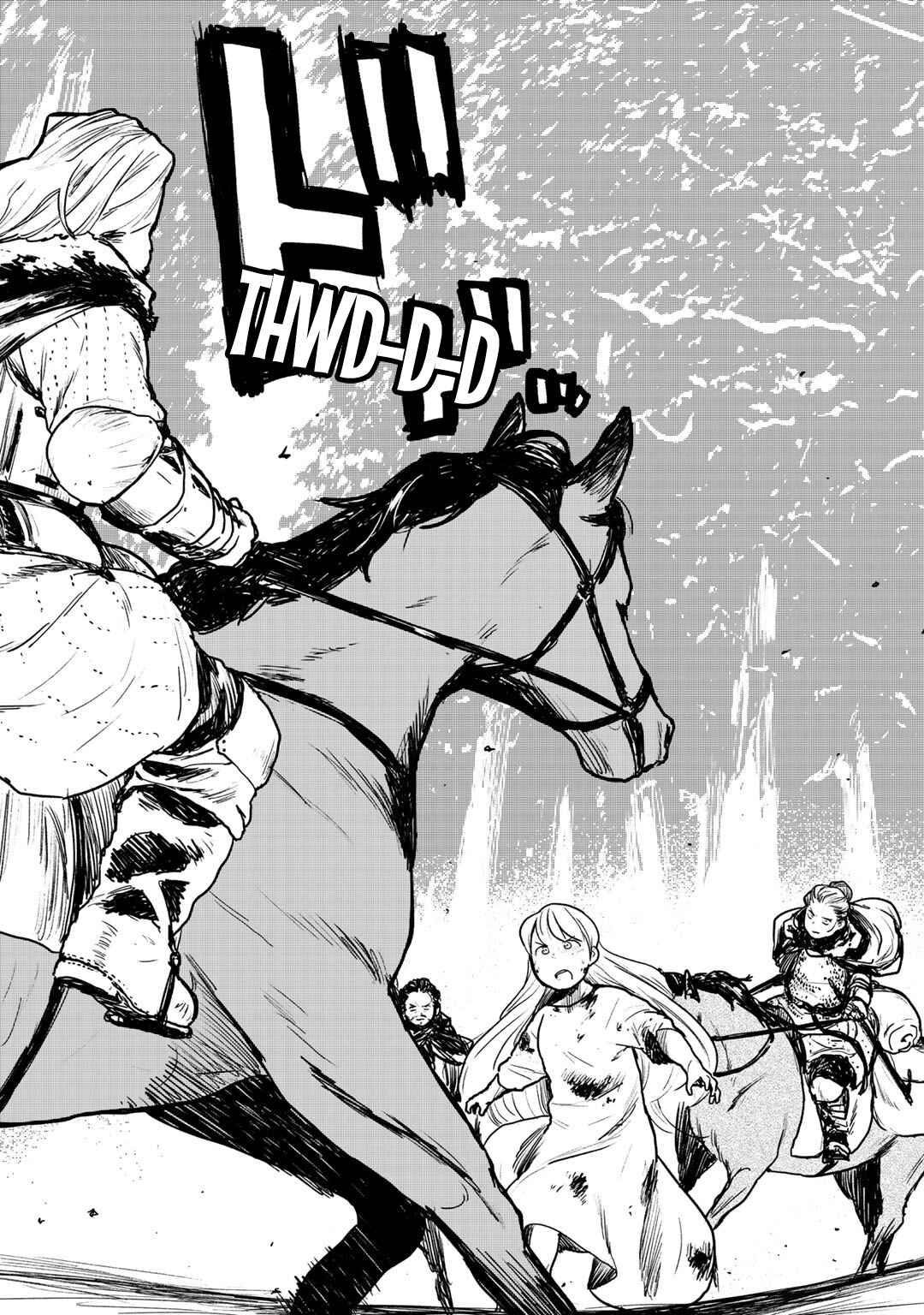 Page 3 Chapter 6 Slayer Volte