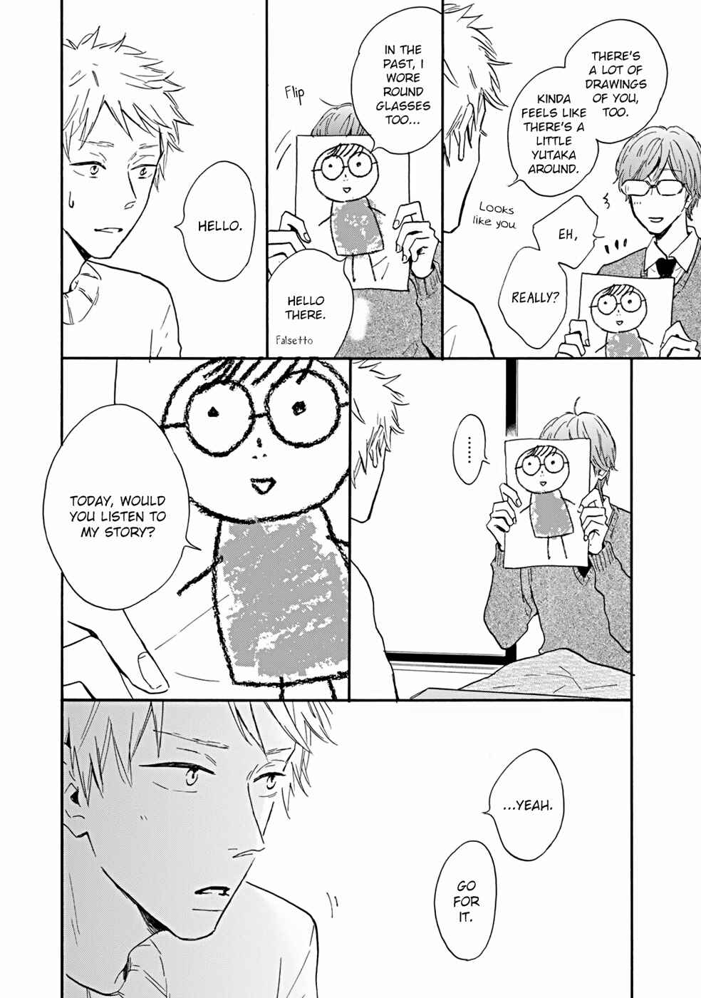 Page 11 Chapter 4 Bokura no Shokutaku