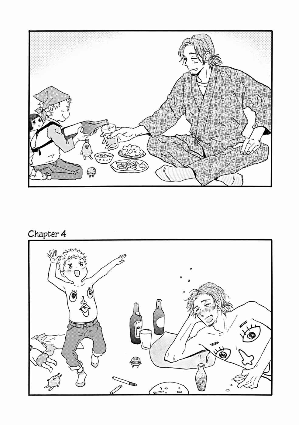 Page 2 Chapter 4 Bokura no Shokutaku