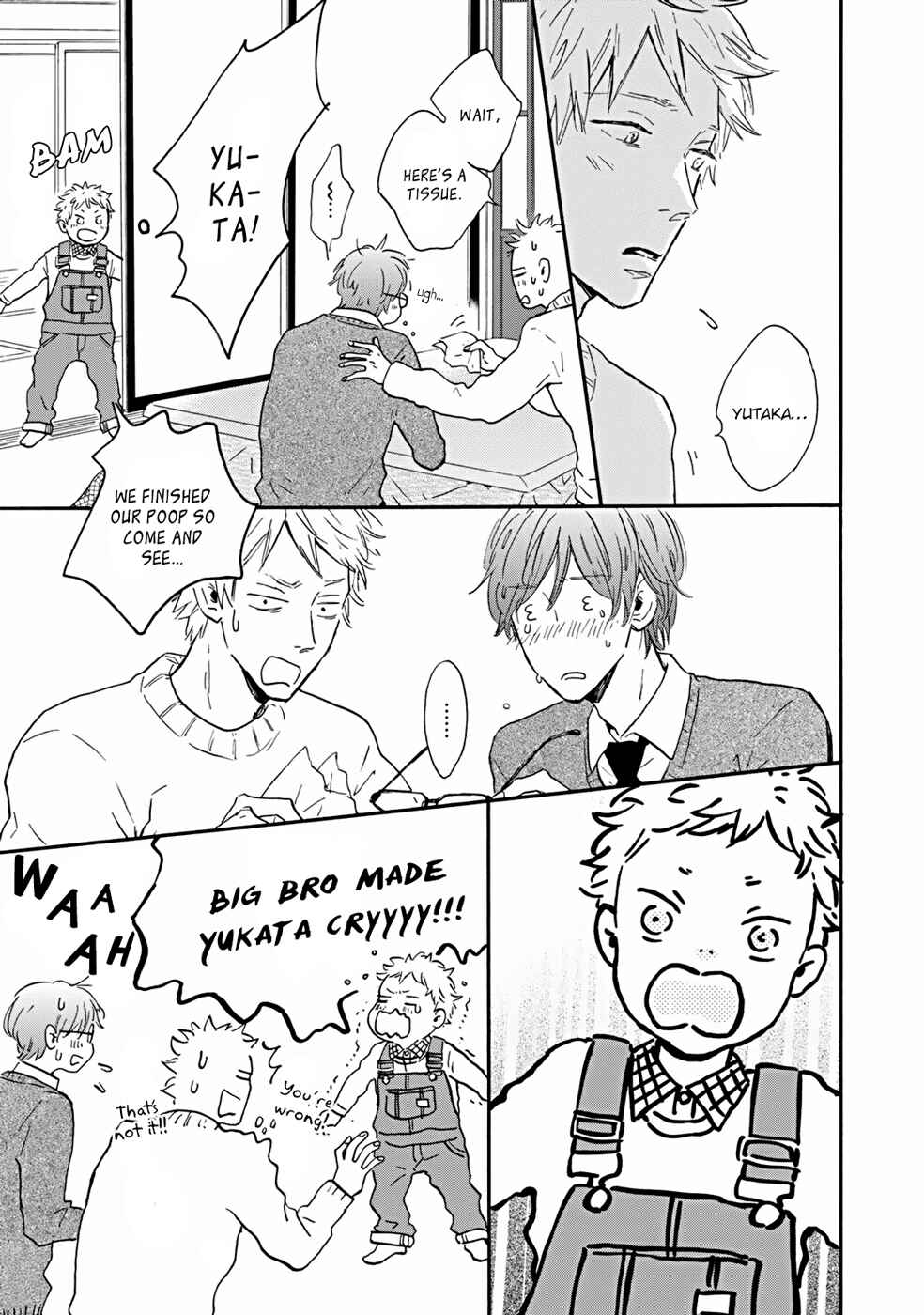 Page 20 Chapter 4 Bokura no Shokutaku