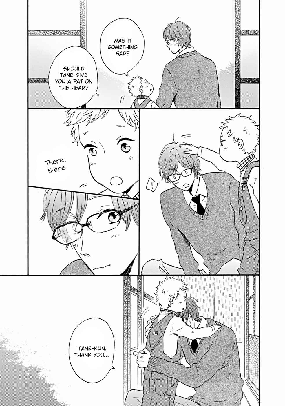 Page 22 Chapter 4 Bokura no Shokutaku