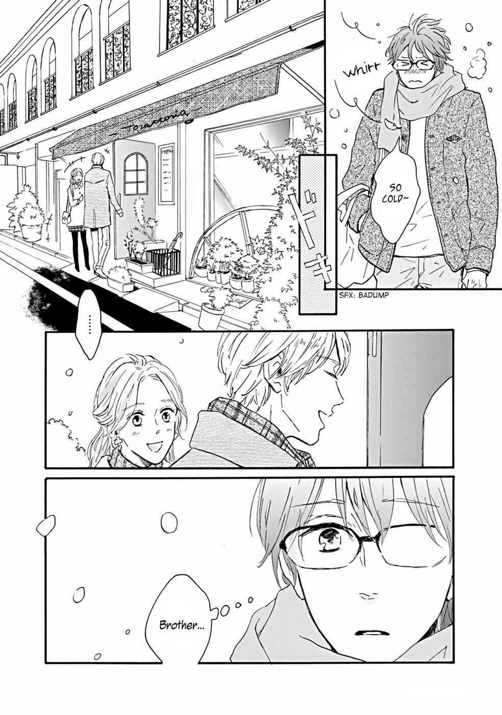 Page 25 Chapter 4 Bokura no Shokutaku