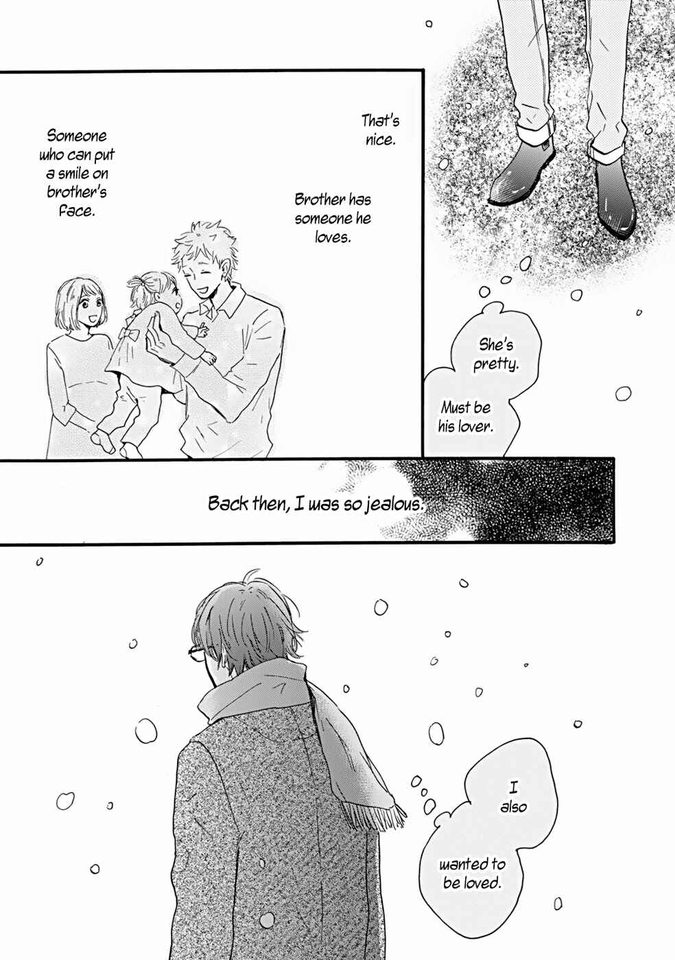 Page 26 Chapter 4 Bokura no Shokutaku