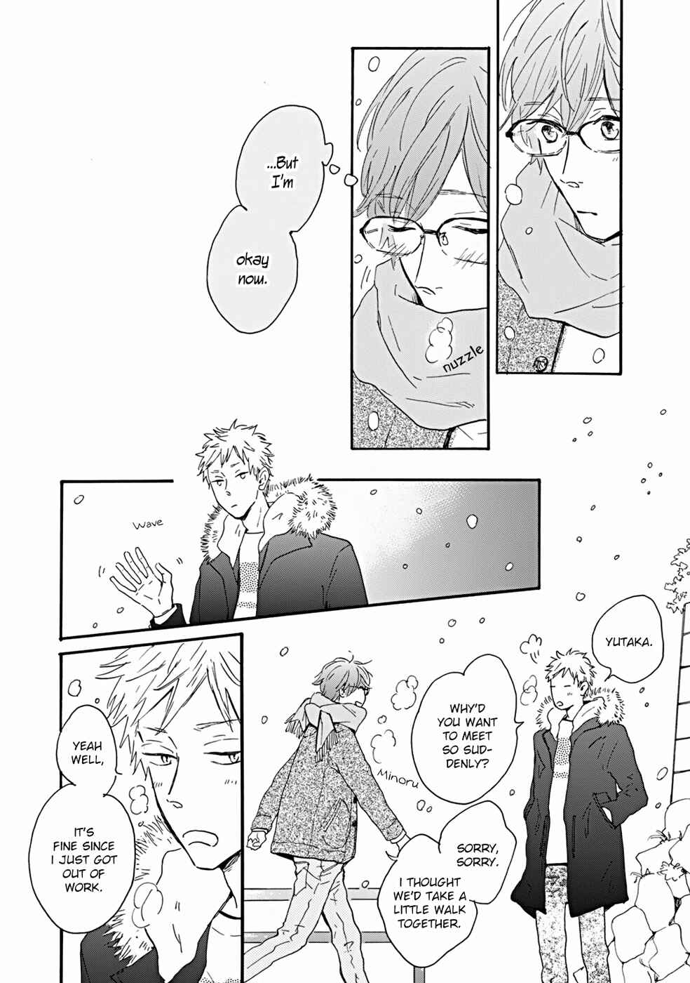 Page 27 Chapter 4 Bokura no Shokutaku