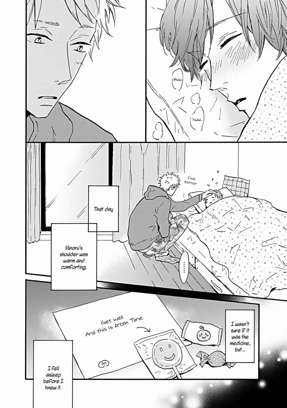 Page 3 Chapter 4 Bokura no Shokutaku