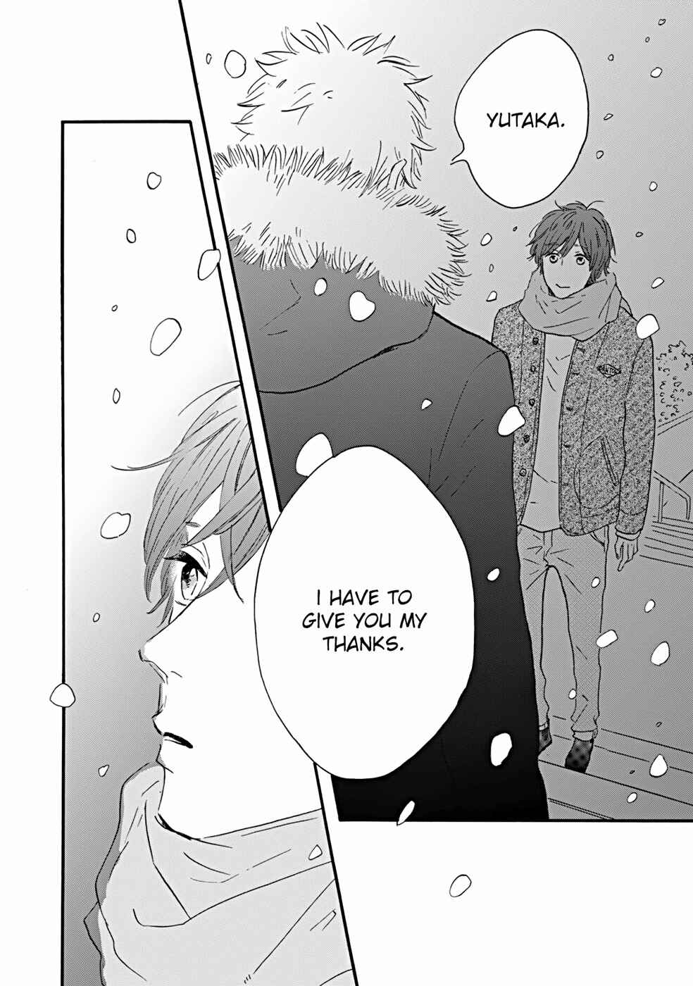 Page 31 Chapter 4 Bokura no Shokutaku