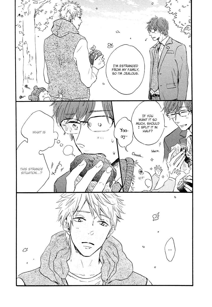 Page 21 Chapter 0 Bokura no Shokutaku