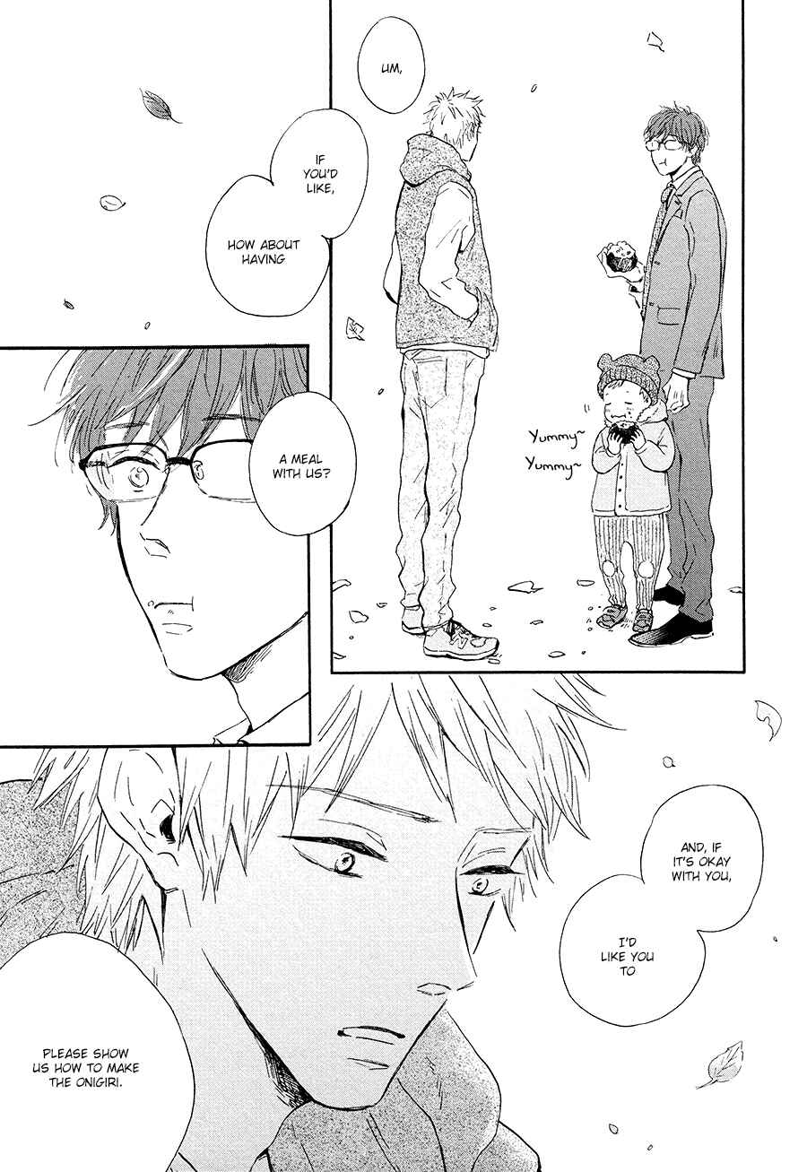 Page 22 Chapter 0 Bokura no Shokutaku