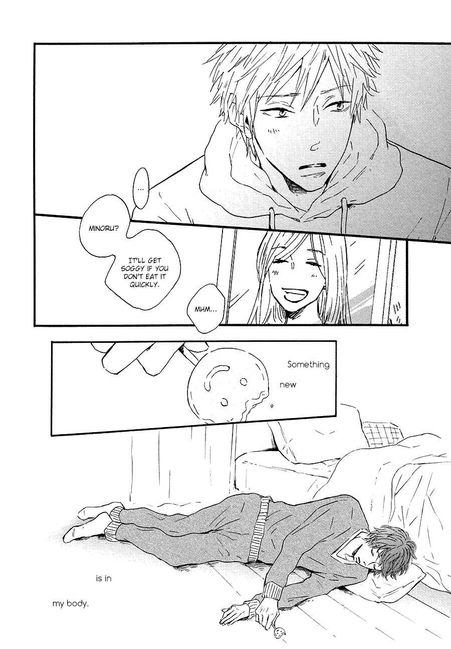 Page 29 Chapter 0 Bokura no Shokutaku