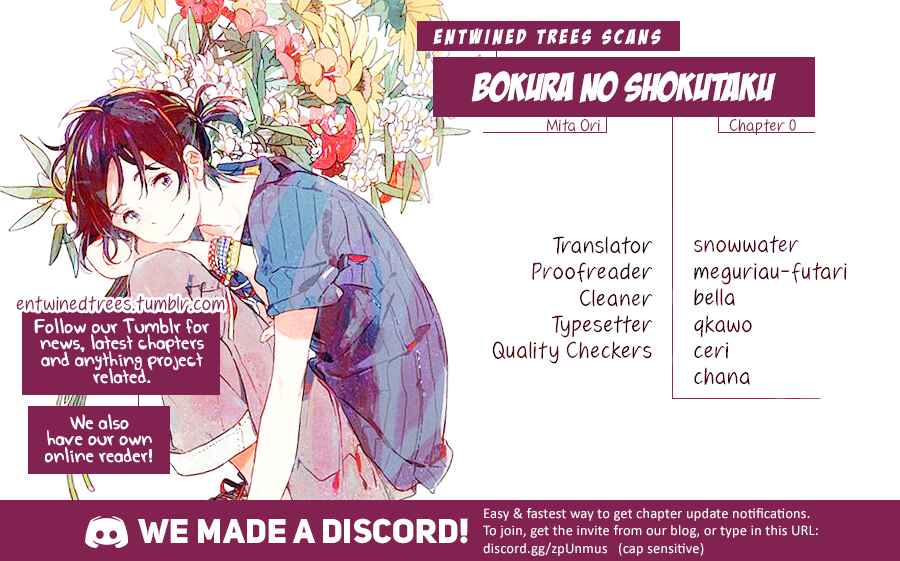 Page 30 Chapter 0 Bokura no Shokutaku