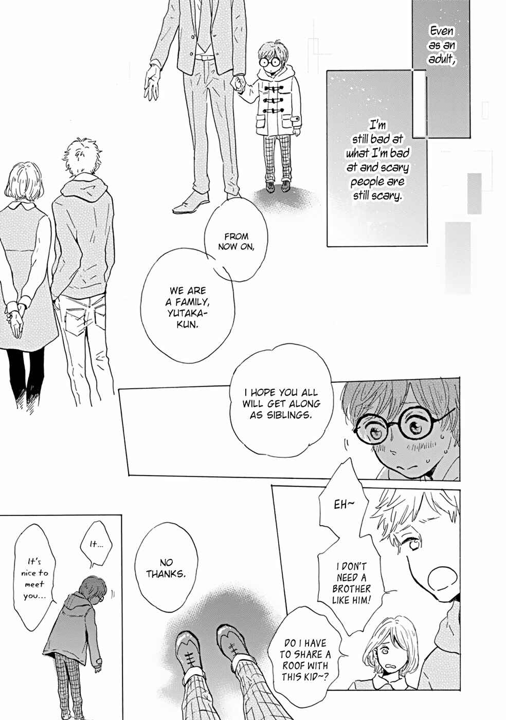Page 12 Chapter 2 Bokura no Shokutaku