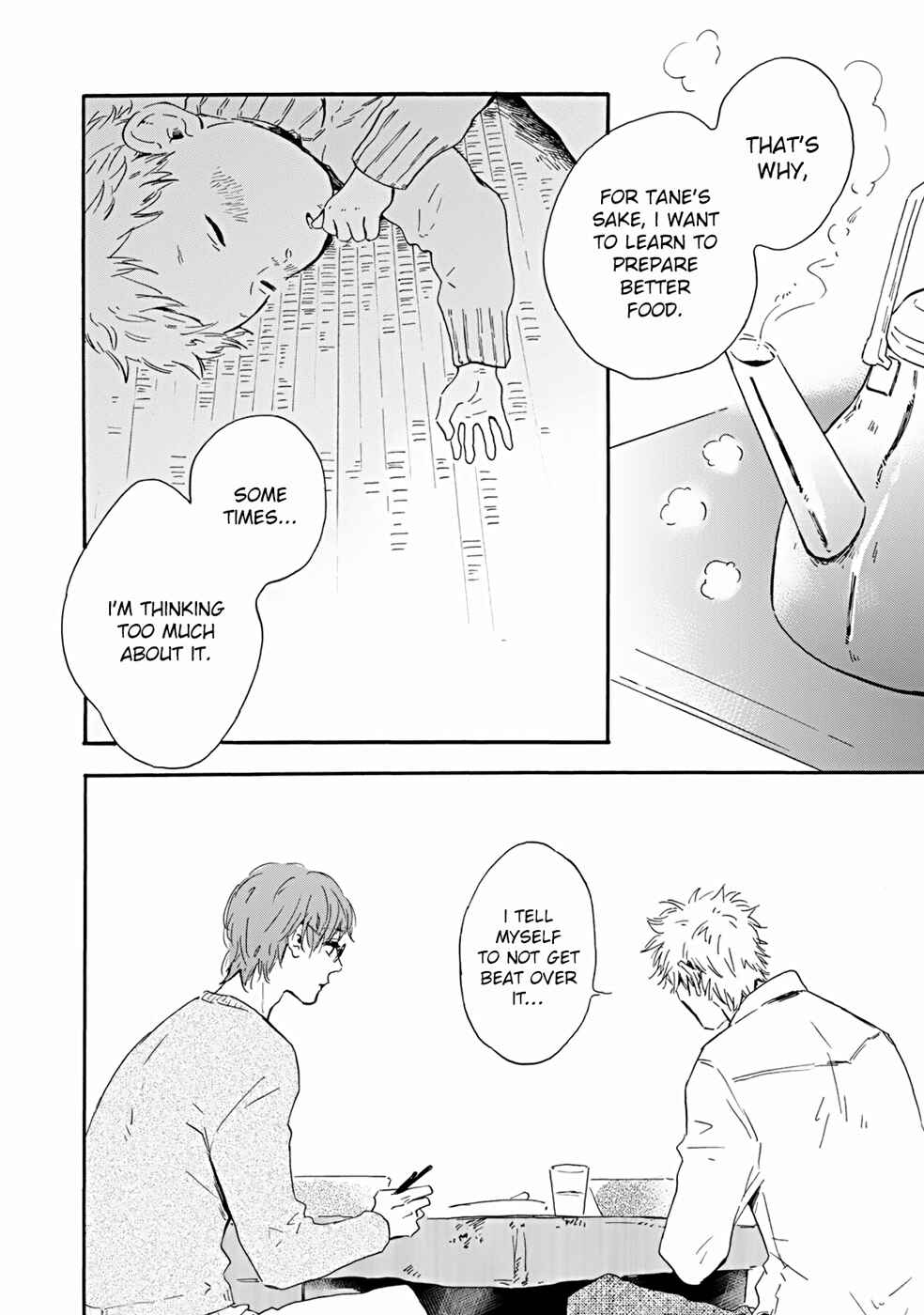 Page 19 Chapter 2 Bokura no Shokutaku