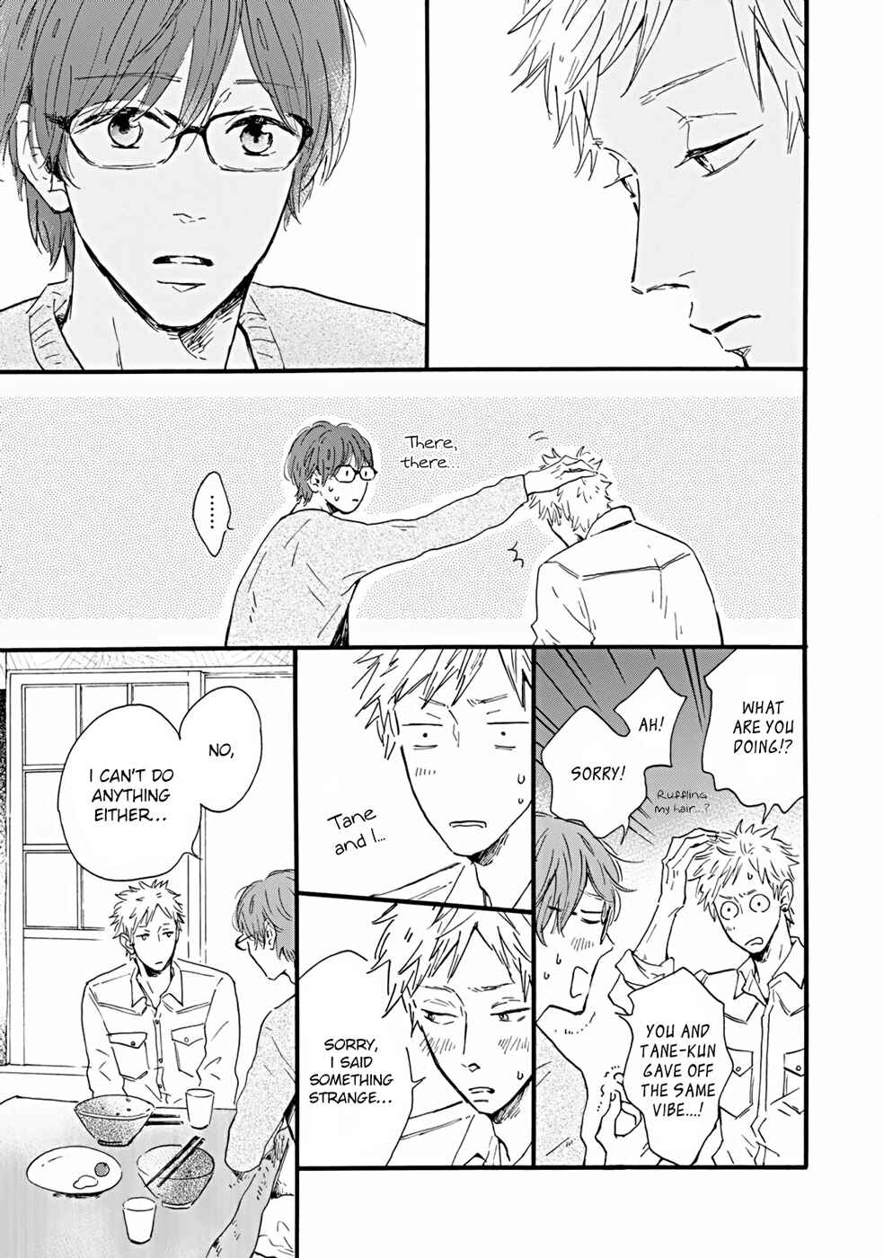 Page 20 Chapter 2 Bokura no Shokutaku