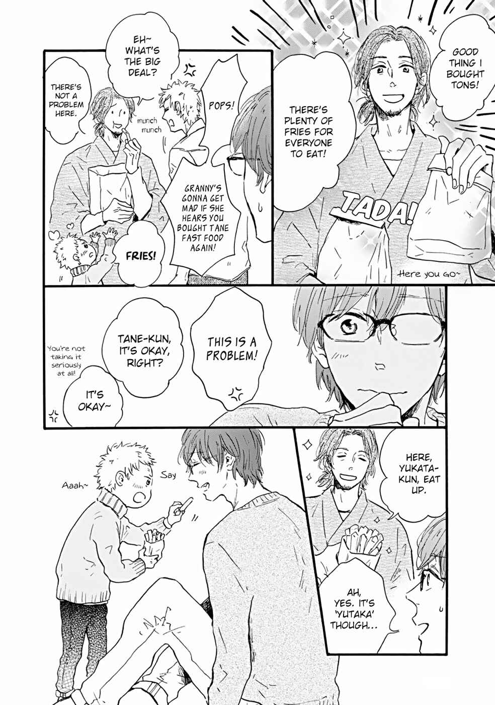Page 23 Chapter 2 Bokura no Shokutaku