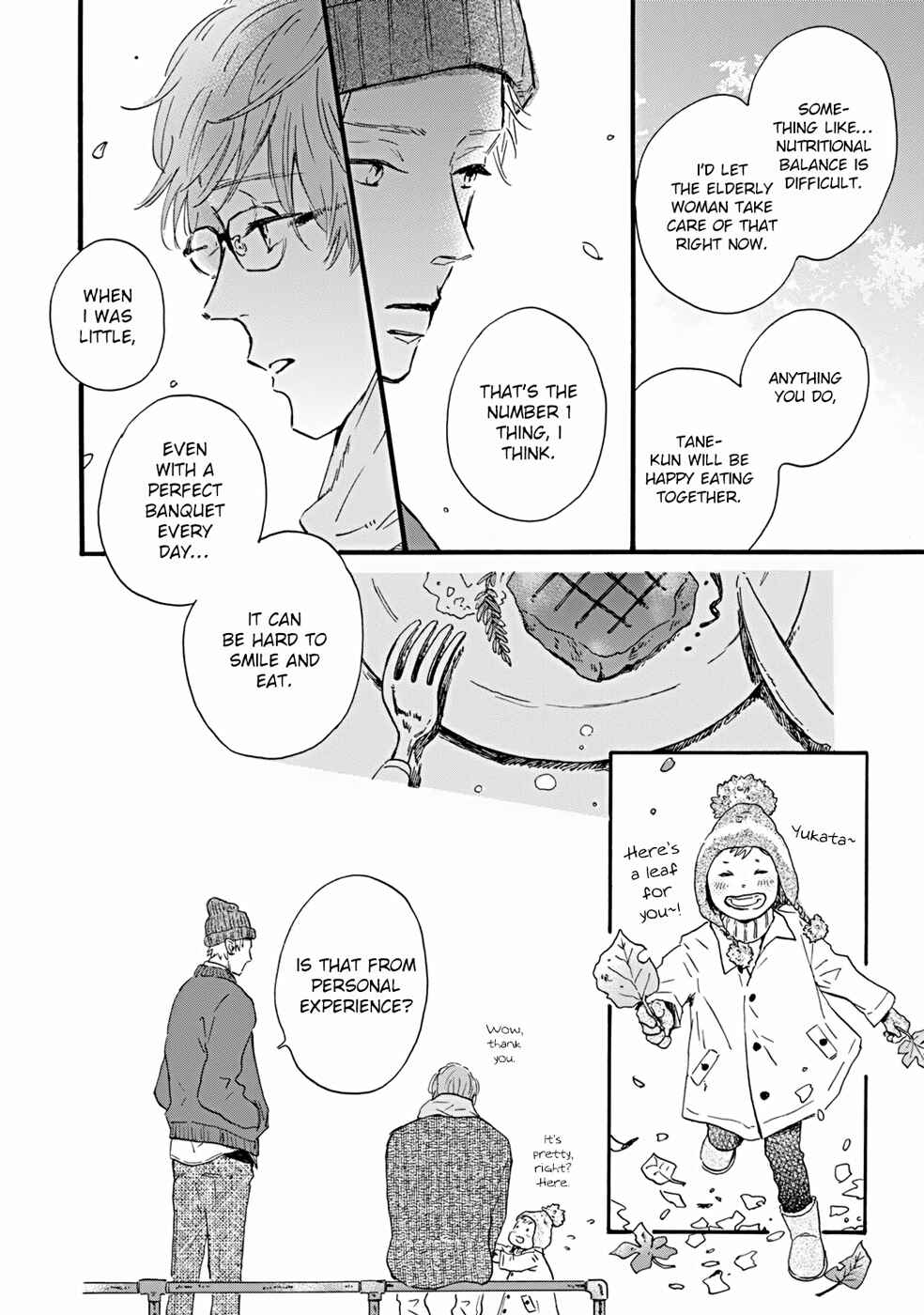 Page 27 Chapter 2 Bokura no Shokutaku