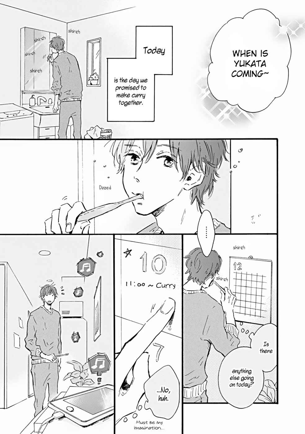 Page 4 Chapter 2 Bokura no Shokutaku
