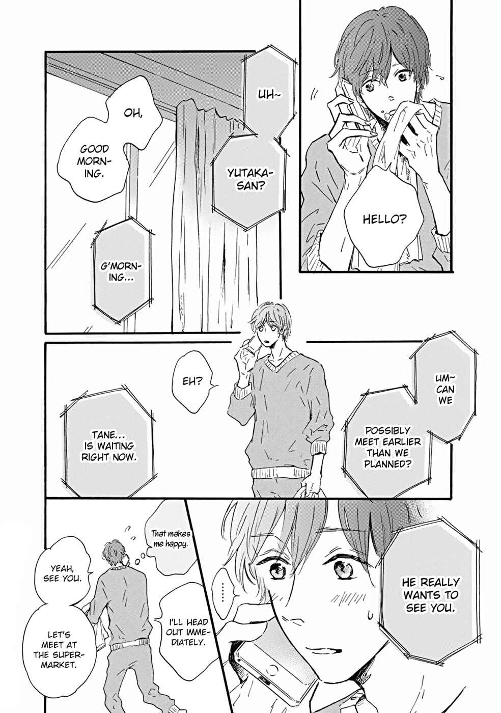 Page 5 Chapter 2 Bokura no Shokutaku