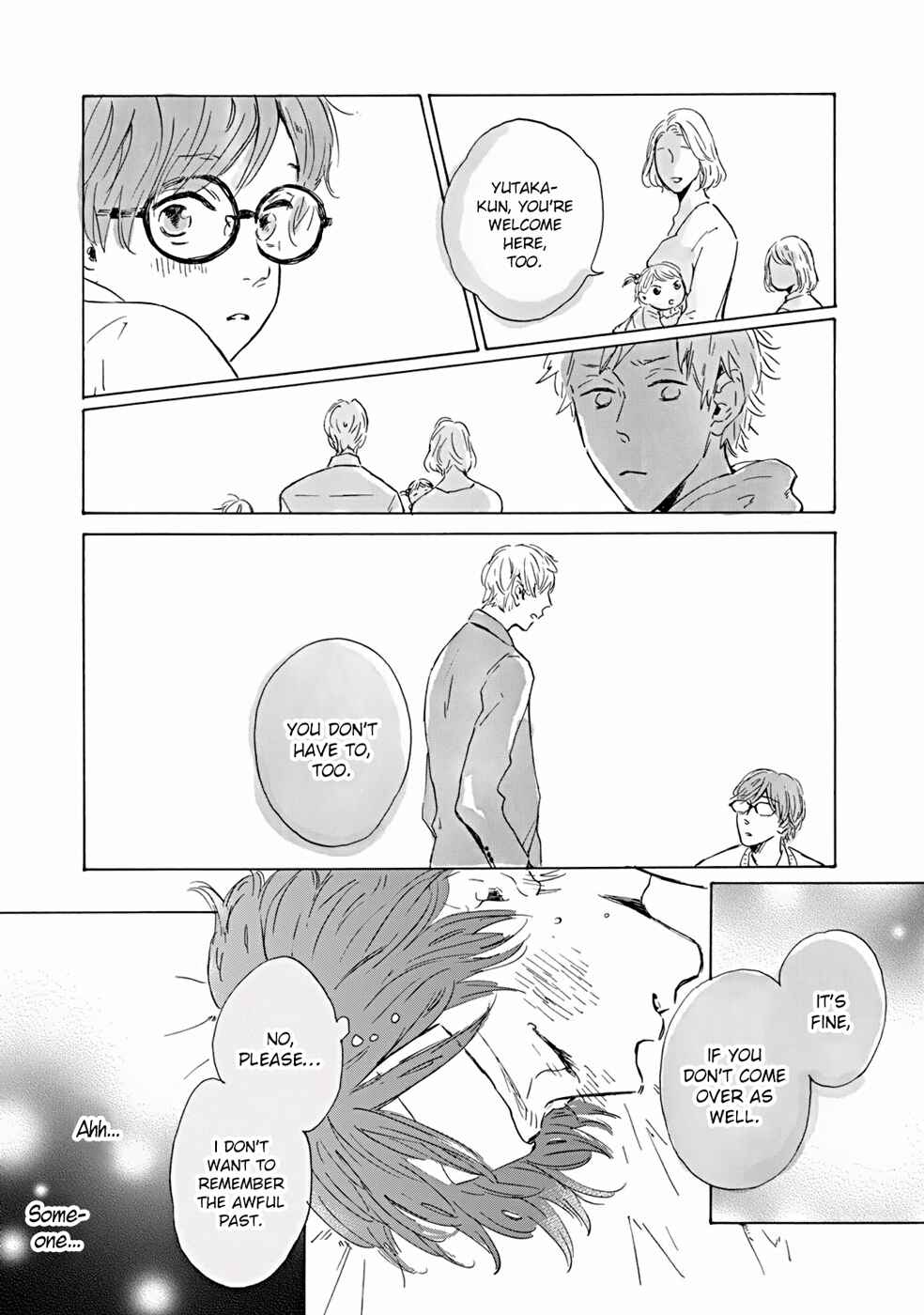 Page 17 Chapter 3 Bokura no Shokutaku