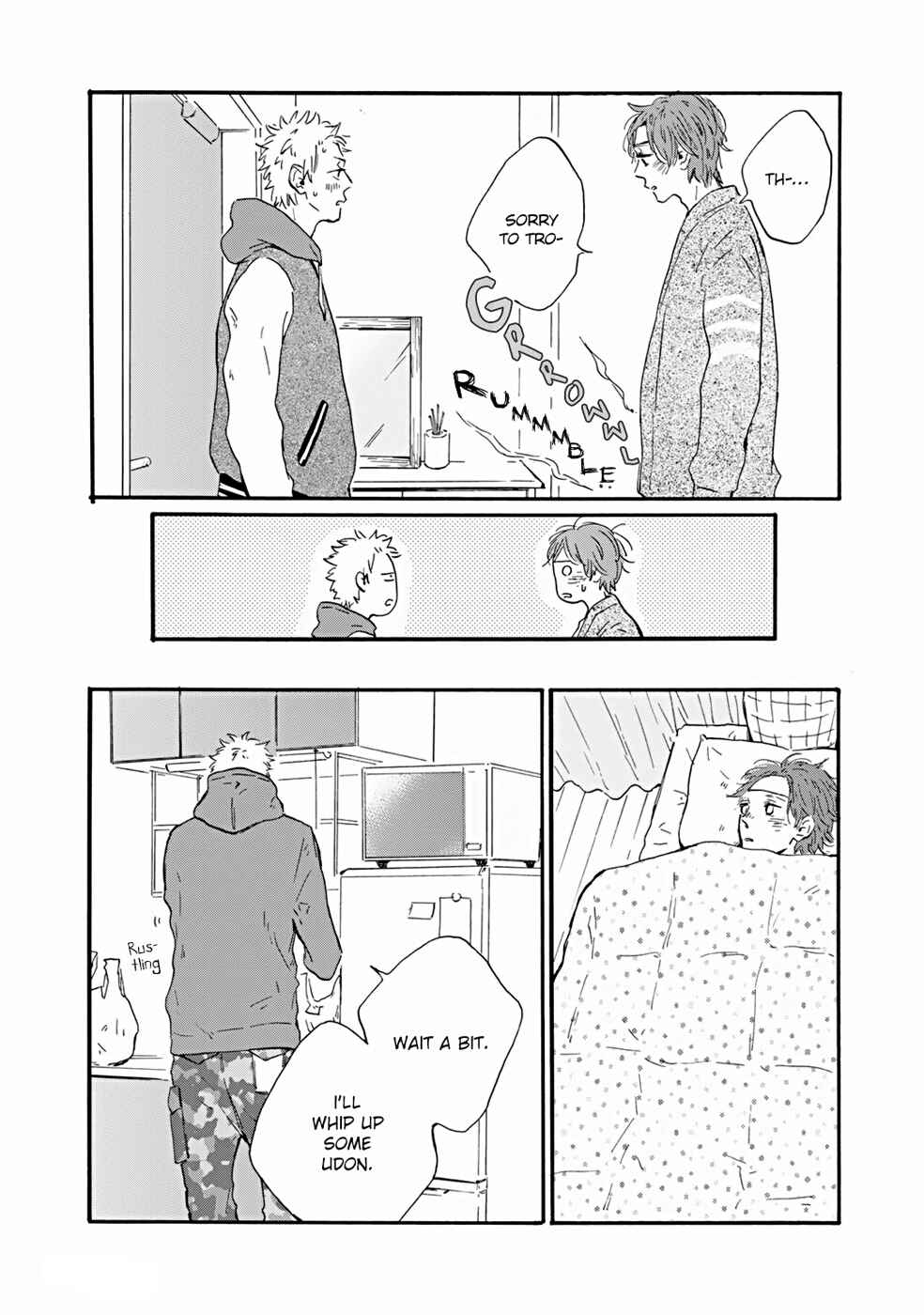 Page 20 Chapter 3 Bokura no Shokutaku
