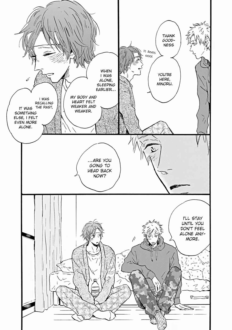 Page 24 Chapter 3 Bokura no Shokutaku