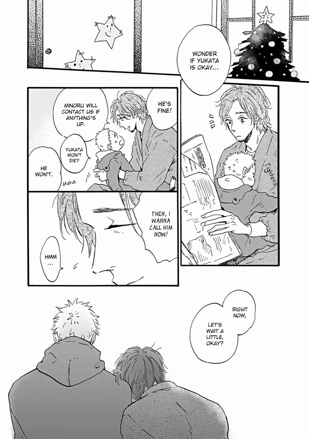 Page 27 Chapter 3 Bokura no Shokutaku