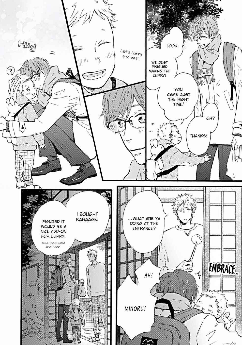 Page 5 Chapter 3 Bokura no Shokutaku