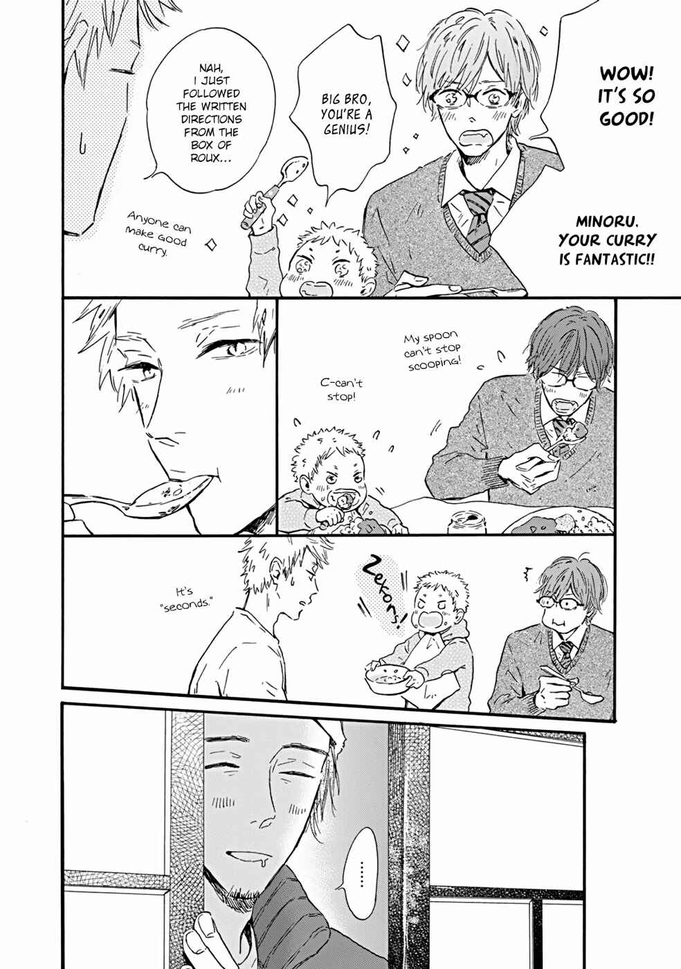 Page 7 Chapter 3 Bokura no Shokutaku