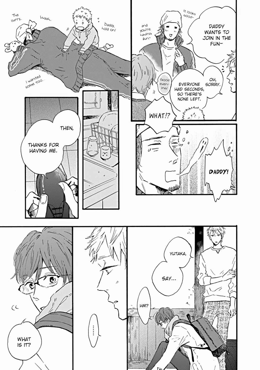 Page 8 Chapter 3 Bokura no Shokutaku