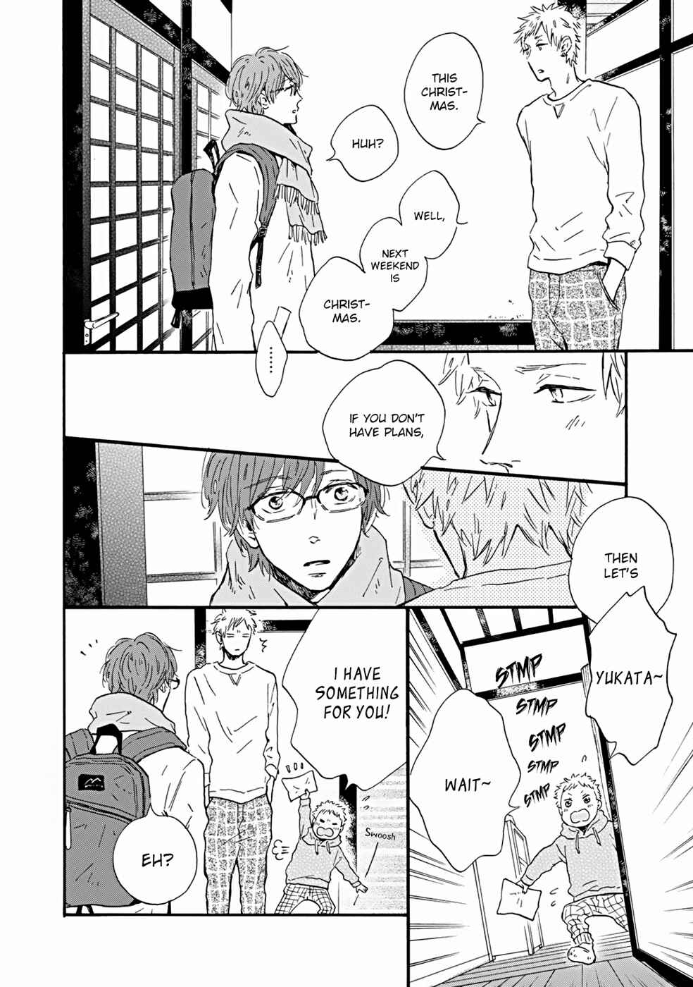 Page 9 Chapter 3 Bokura no Shokutaku