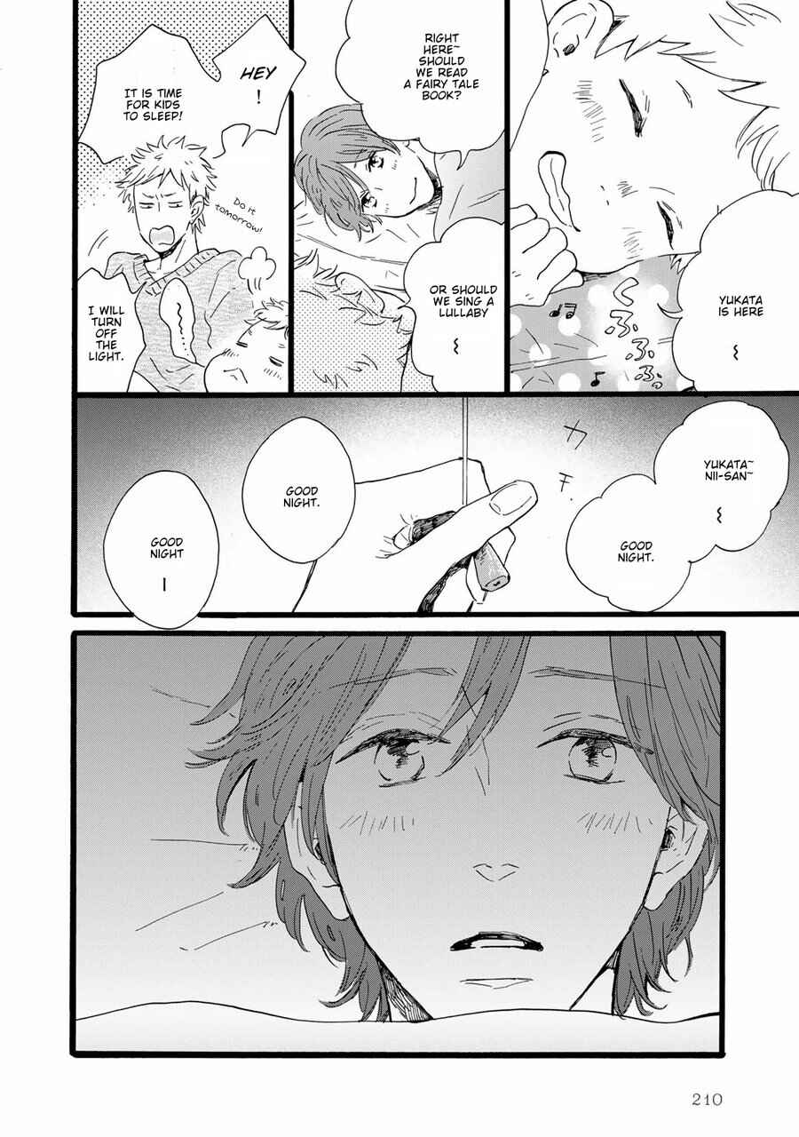 Page 19 Chapter 7 Bokura no Shokutaku
