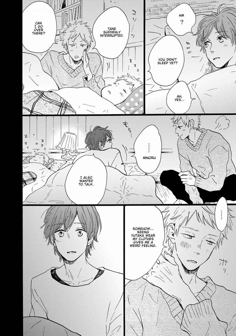 Page 21 Chapter 7 Bokura no Shokutaku