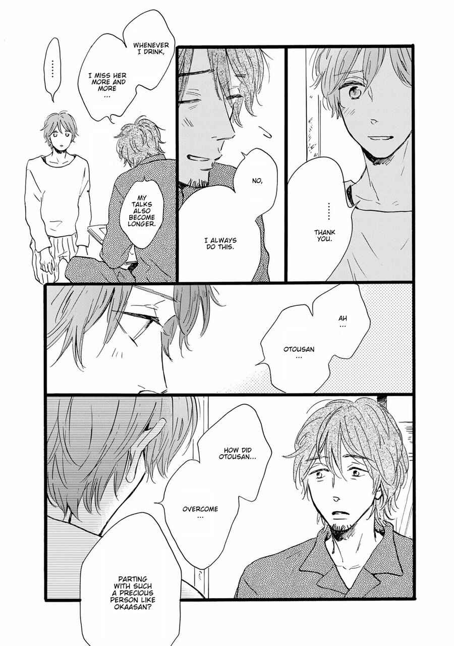 Page 26 Chapter 7 Bokura no Shokutaku