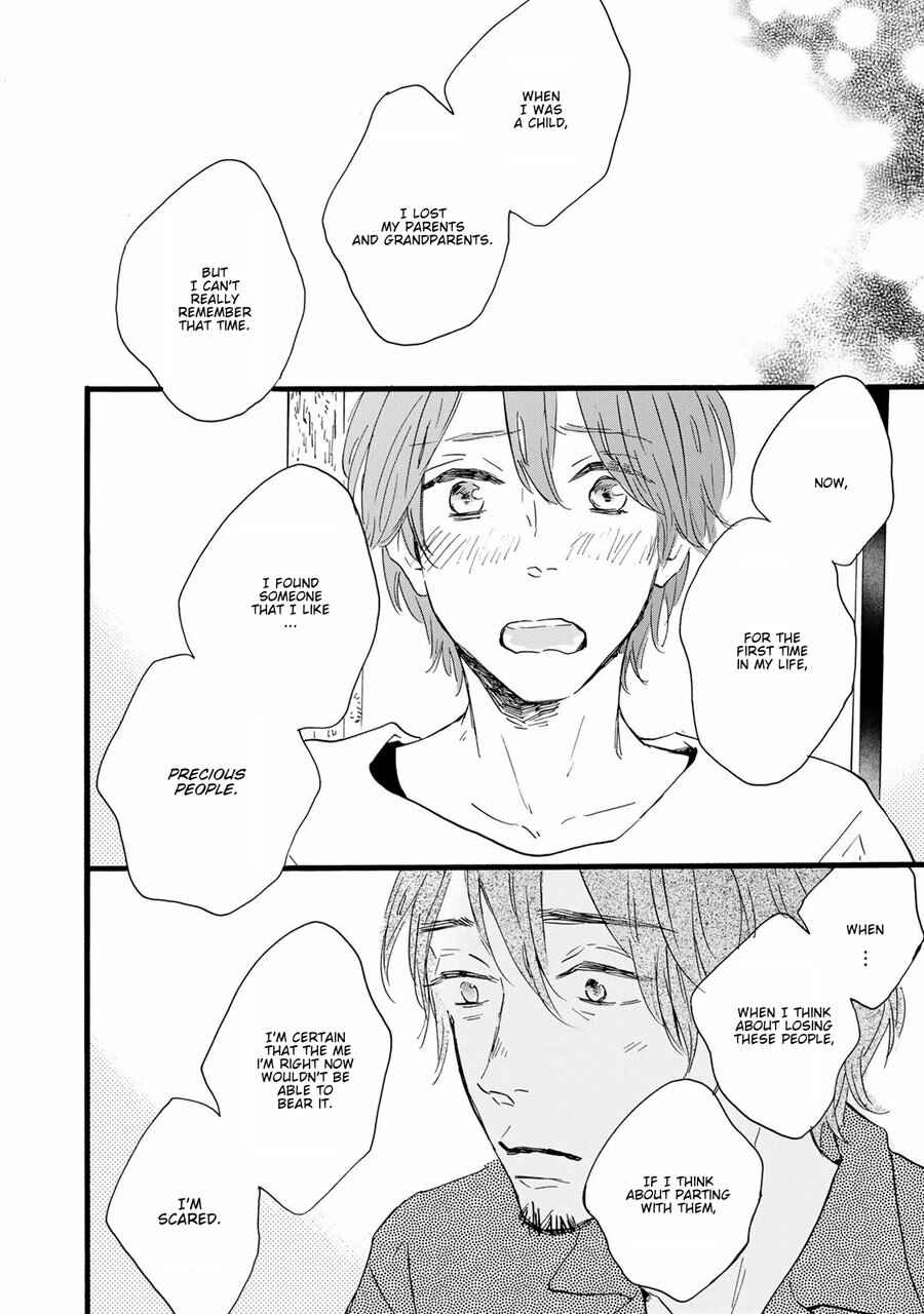 Page 27 Chapter 7 Bokura no Shokutaku