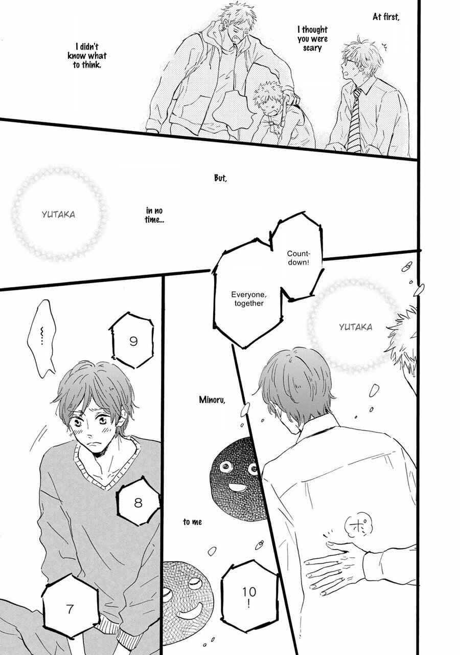 Page 13 Chapter 6 Bokura no Shokutaku
