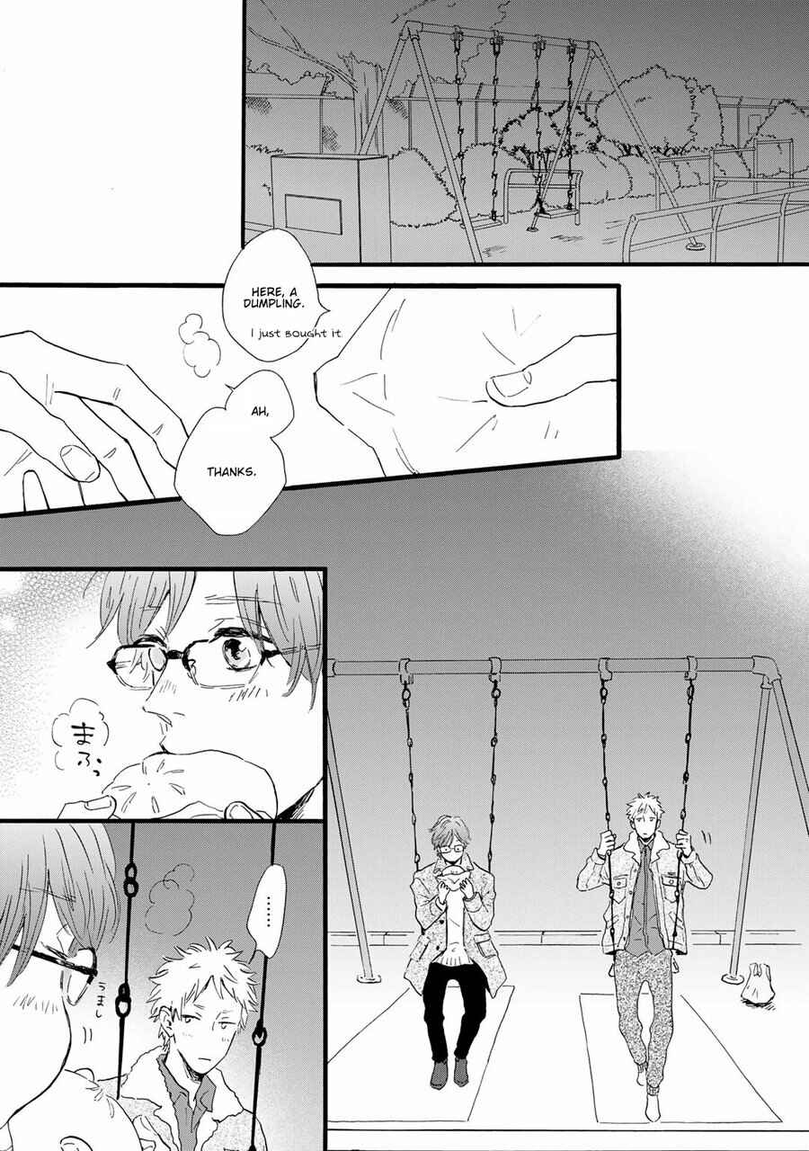 Page 19 Chapter 6 Bokura no Shokutaku