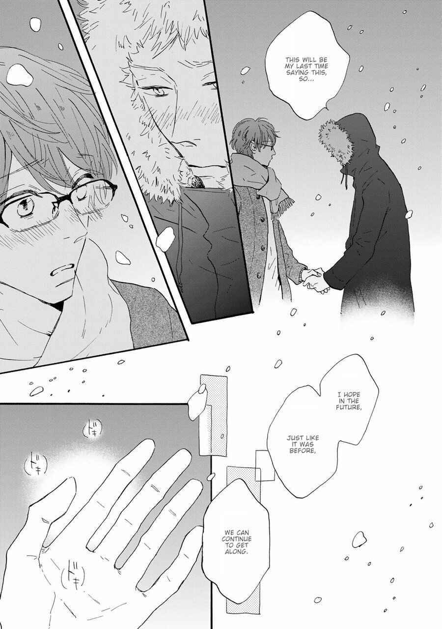 Page 7 Chapter 6 Bokura no Shokutaku