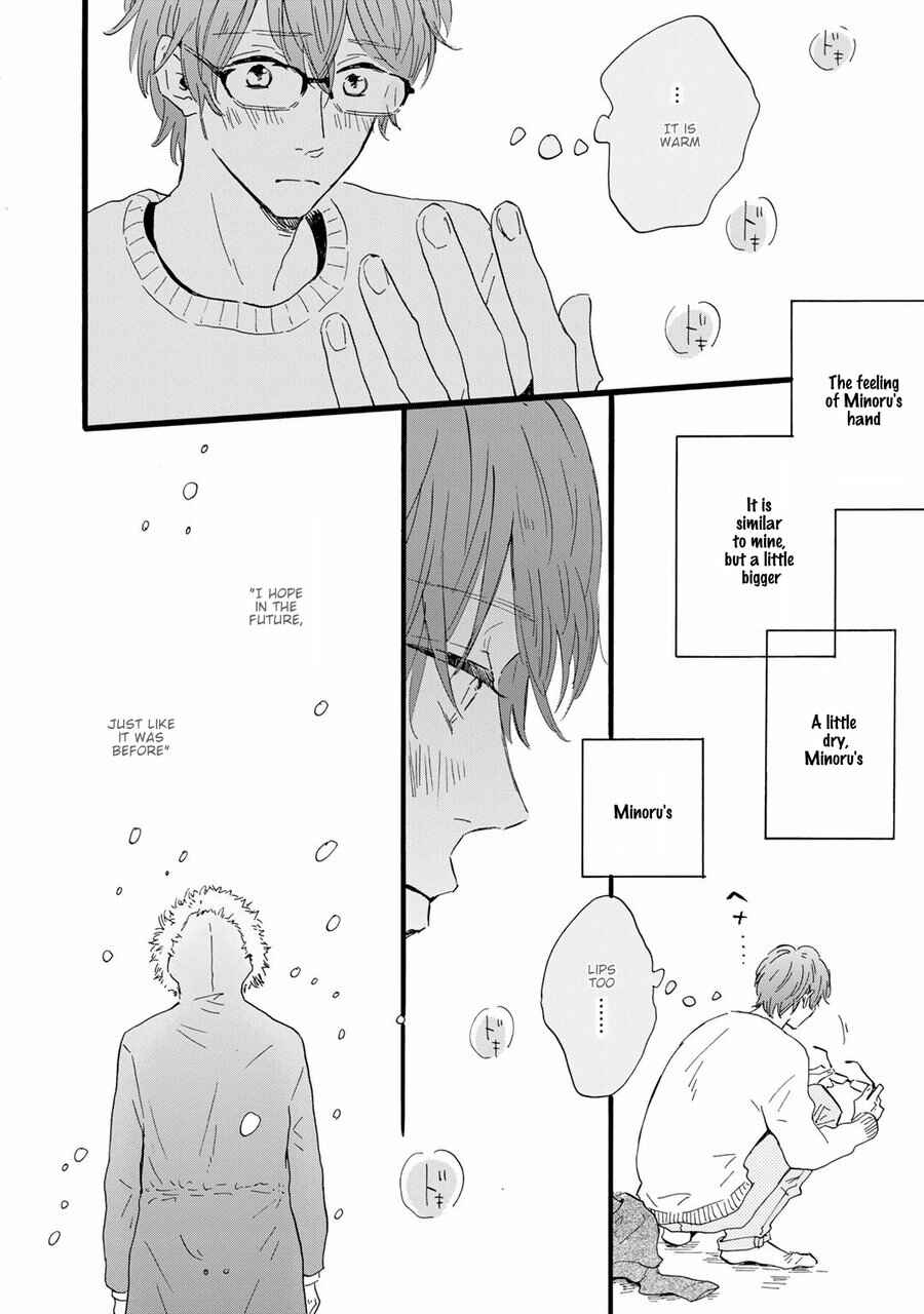 Page 8 Chapter 6 Bokura no Shokutaku