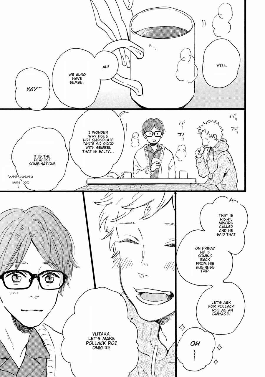 Page 4 Chapter 7.5 Bokura no Shokutaku