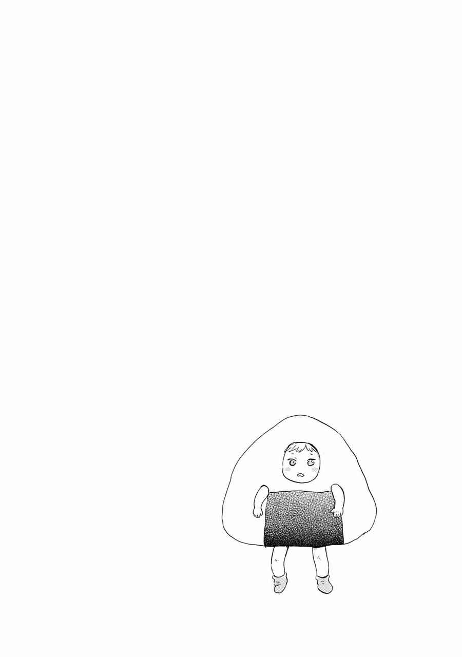Page 7 Chapter 7.5 Bokura no Shokutaku