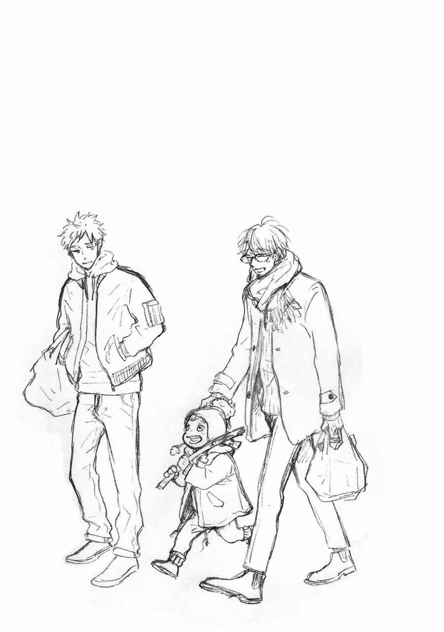 Page 8 Chapter 7.5 Bokura no Shokutaku