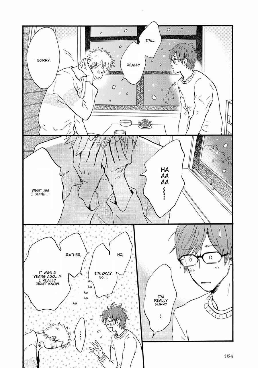 Page 12 Chapter 5 Bokura no Shokutaku