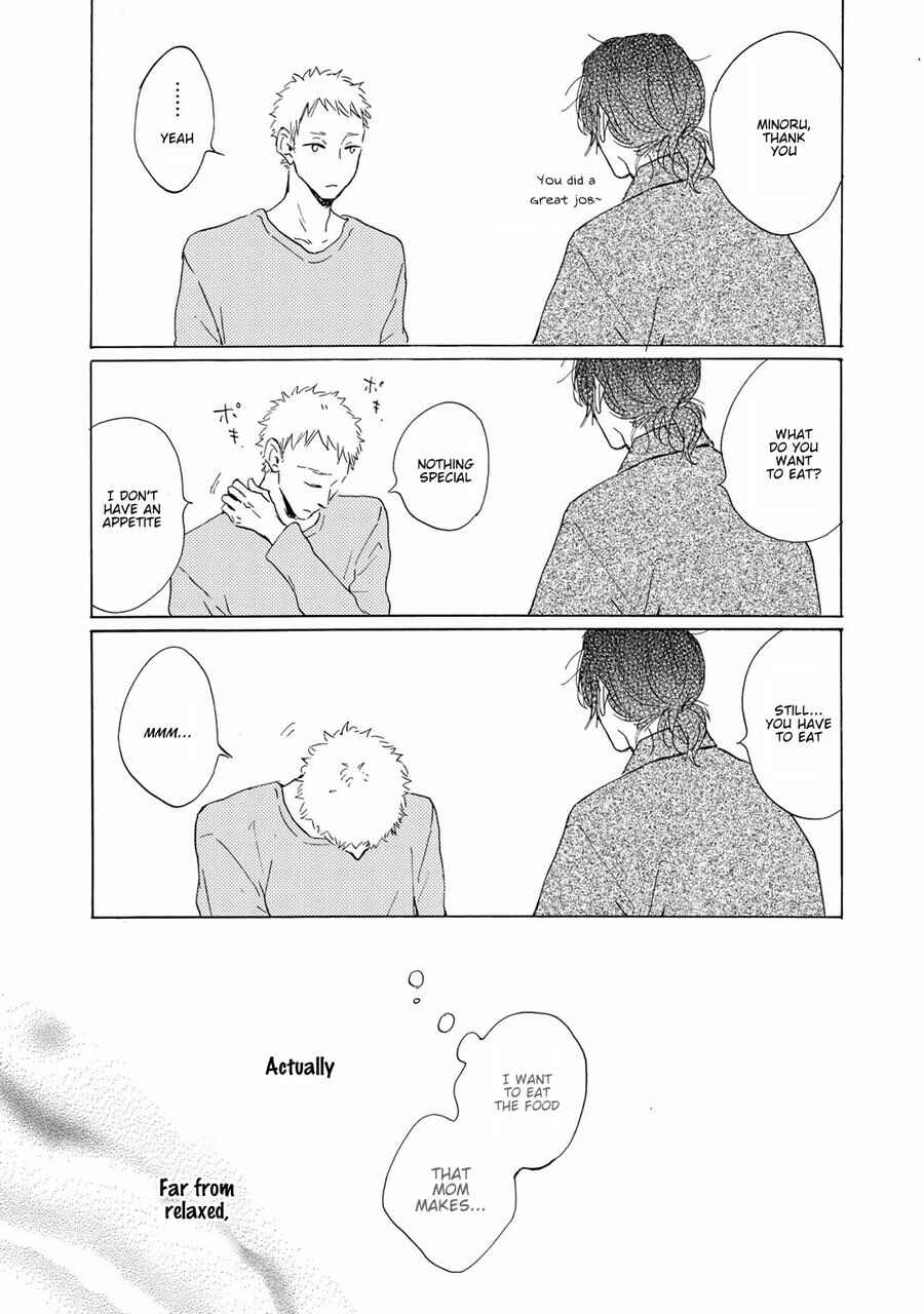 Page 5 Chapter 5 Bokura no Shokutaku