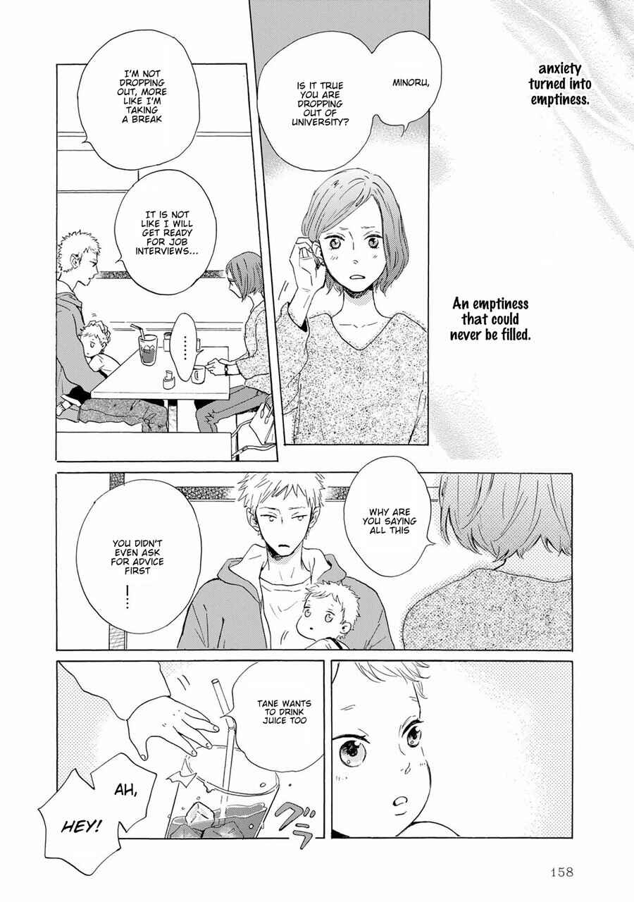 Page 6 Chapter 5 Bokura no Shokutaku