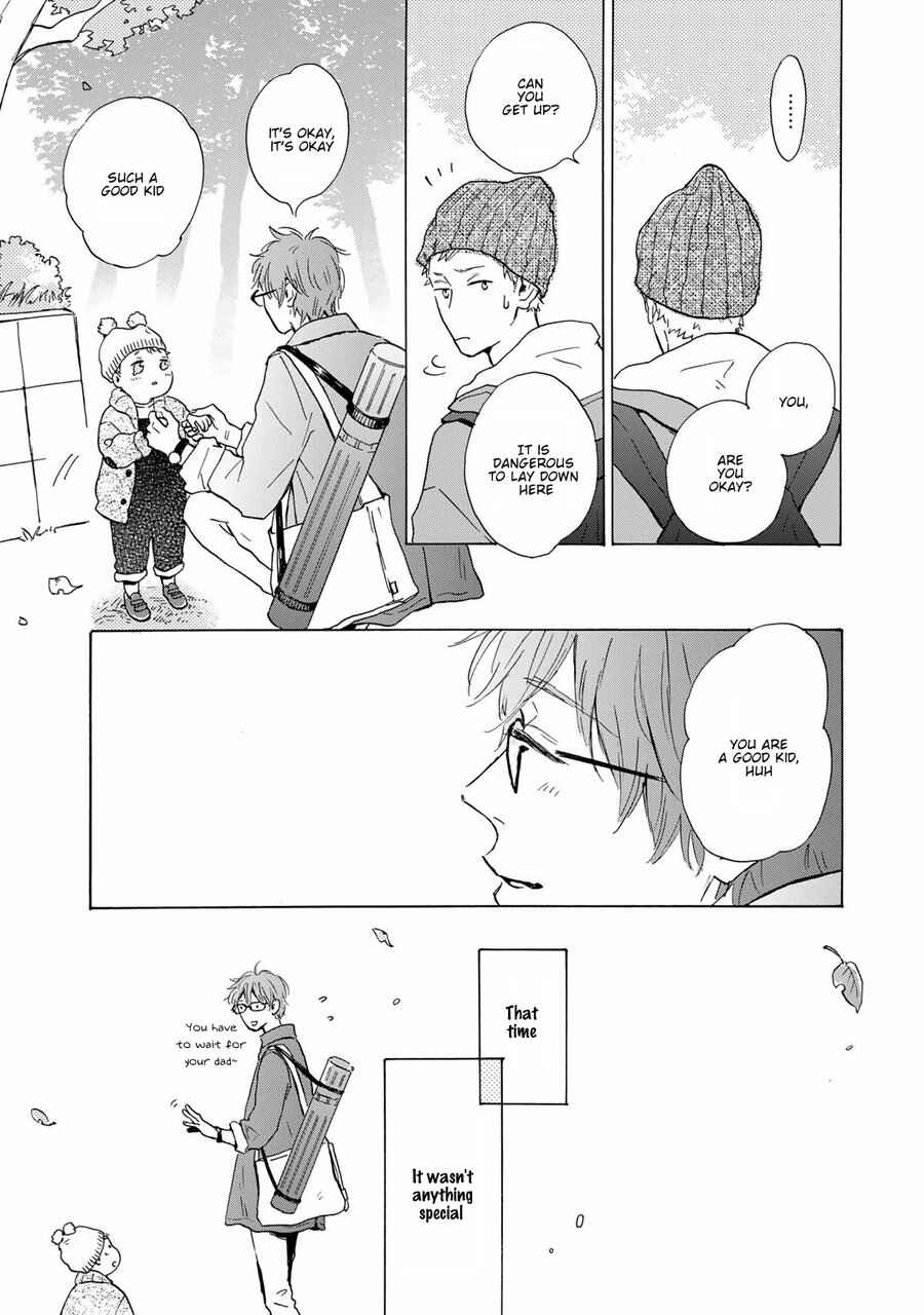 Page 9 Chapter 5 Bokura no Shokutaku