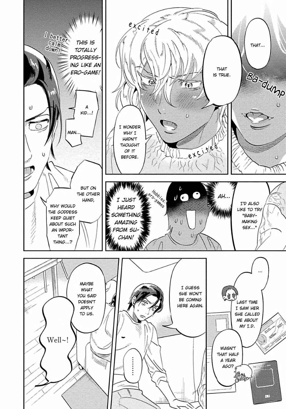 Page 11 Chapter 3 Nanji Ware wo Kouryaku Seyo